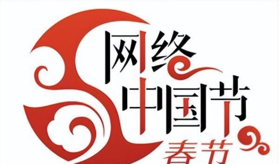 敦煌新春的璀璨灯光：光影交织中的古城魅力