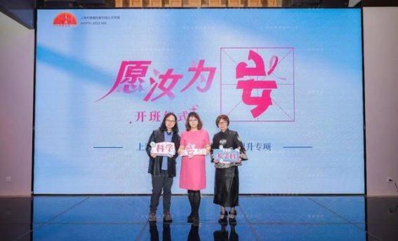 健康科普的新篇章：医学与幽默的完美融合