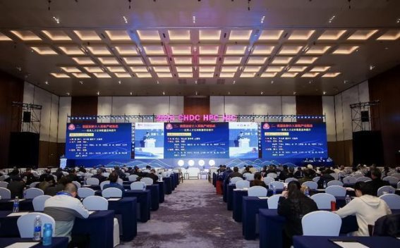 第六届中国出血大会在长沙圆满落幕，出血性疾病救治新突破