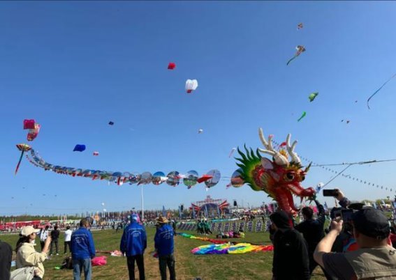 放飞梦想，共庆华诞——世界风筝公园国庆主题风筝放飞活动盛大启幕