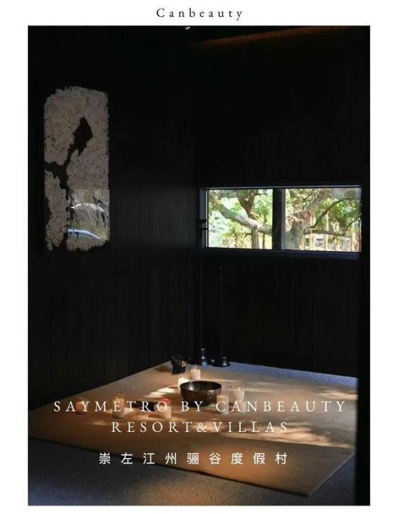 崇左江州笙美度假村开幕，缔造独特的度假生活新标杆