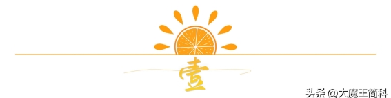免签首日韩国游客蜂拥而至：中国的美食与景点令人惊艳
