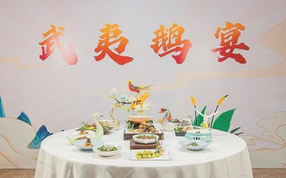岚谷熏鹅：飞越武夷重重山