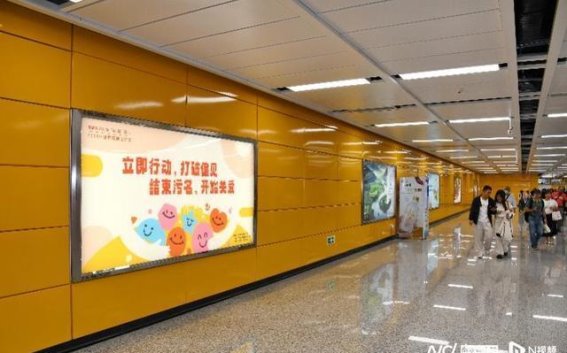 广州精神卫生日活动：共建心理健康的温暖社会