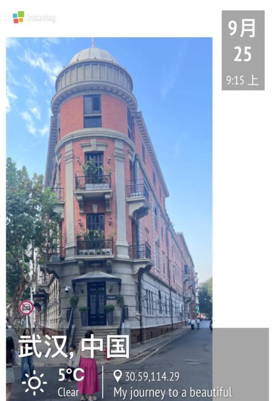 重游武汉：四十年后的时光交错与美味探索