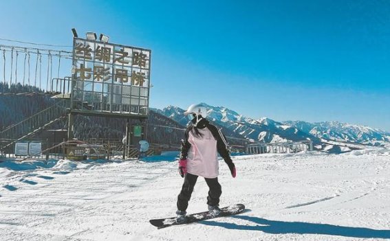 天山冰雪盛宴，助力新疆乡村振兴