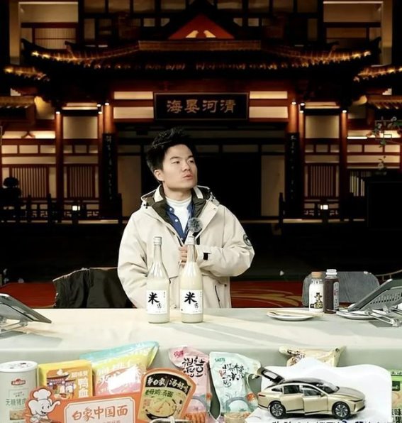 宇辉江苏行：共创带货新高，感悟西游智慧