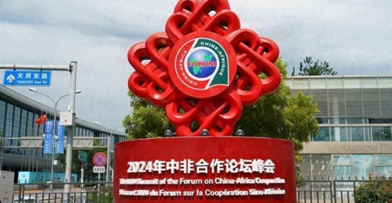 中美对比下的中非合作：古特雷斯对中国的赞誉与美国的批评