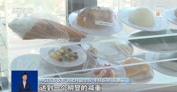 益生菌真的那么神奇？揭秘常见误区和科学真相