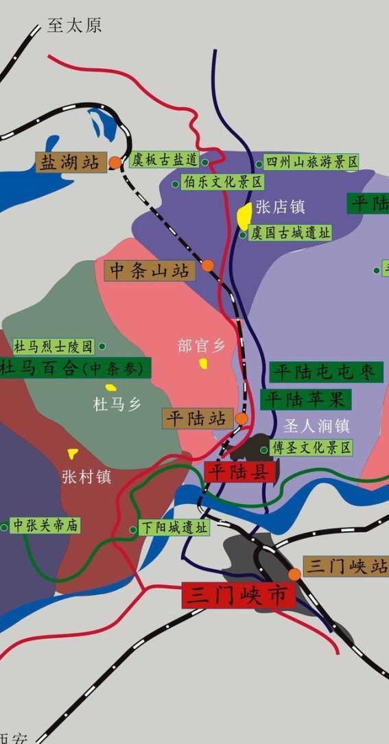 探寻平陆的魅力之旅：深度游攻略