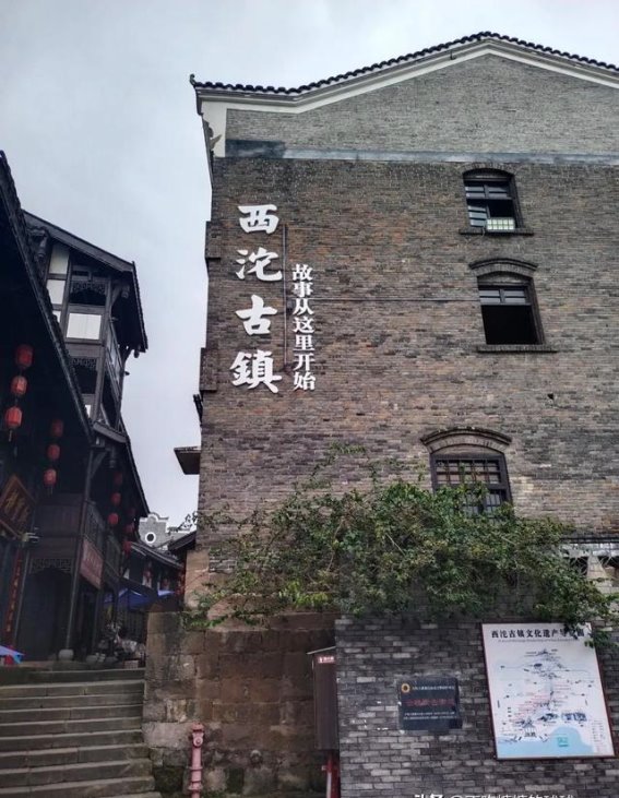 长江边的沉睡古镇，巴盐古道的历史回响