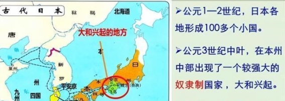 诚聘电商运营经理