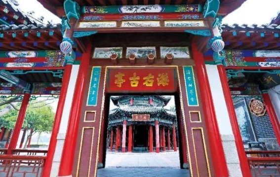 济南：在创新与传承中提升城市软实力