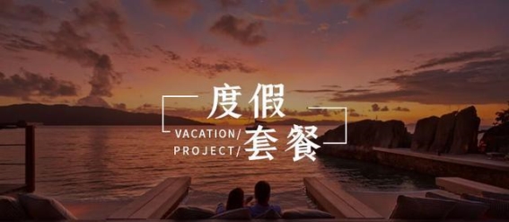 冬季滑雪新地标！崇礼的雪国之旅等你来体验