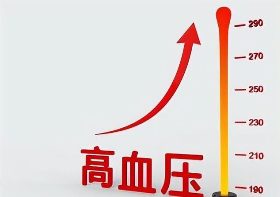 高血压患者如何控制饮食？这些食物该少吃，血压管理更有效