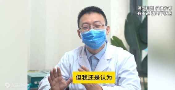 三种水果煮水喝，体重越来越轻，大肚腩不见了