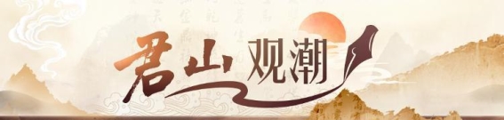 全景枣庄：文旅产业迈向高质量发展的新征程
