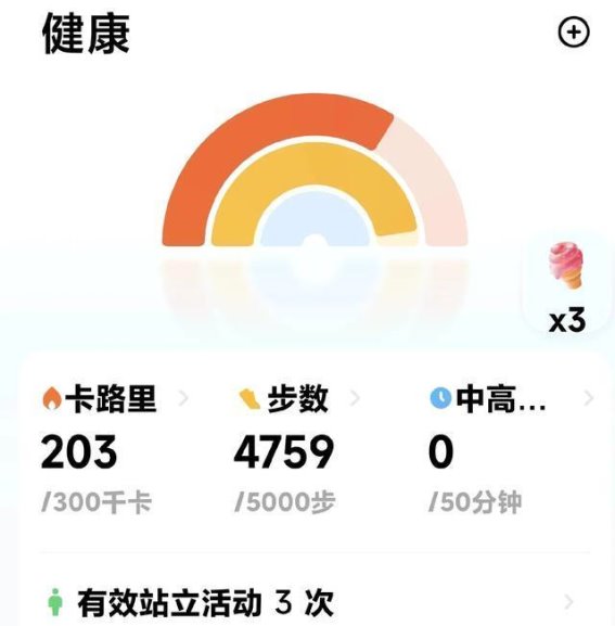 杨振宁博士的长寿之道：从生活细节看智慧与精致