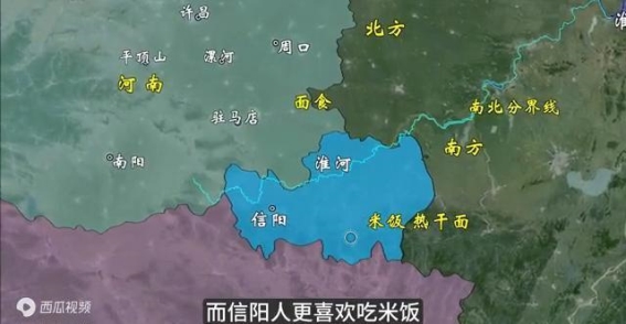 信阳：河南的“湖北影”