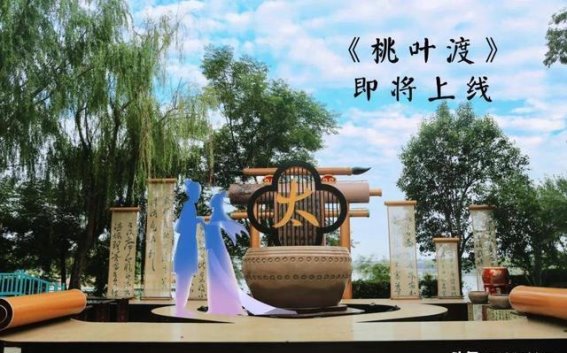 菊花盛宴：在翰园碑林尽享金秋之美