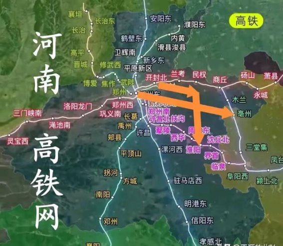 豫东“郑汴周”黄金三角高铁闭环：重塑中原命脉，承载时代使命