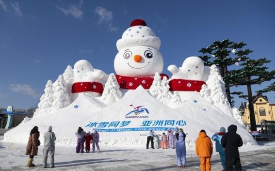 冰雪经济崛起，亚冬会引领冰雪产业新潮流