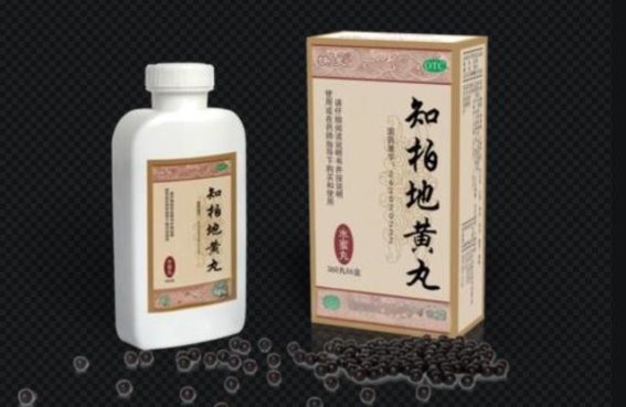 肝肾阴虚与视力模糊：中医养生全攻略