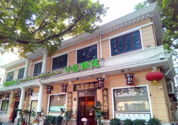 广州酒家盈利压力加剧：2024上半年增收不增利