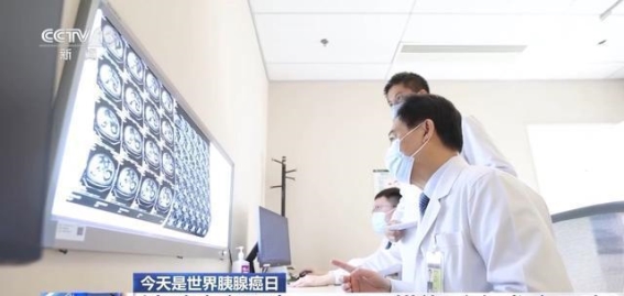 胰腺癌：这场隐秘的致命挑战，我们如何面对？