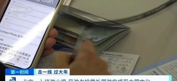 外语导游行业迎来蓬勃发展，收入激增背后究竟隐藏着什么？