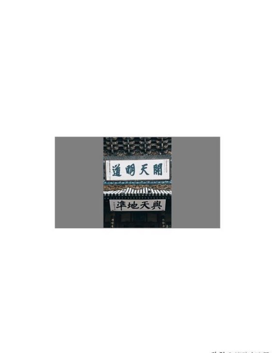 天水的魅力：超越麦积山的古老印记