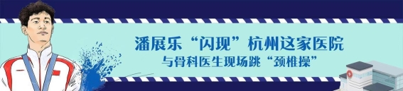中西医结合，助力肝衰竭患者重获新生