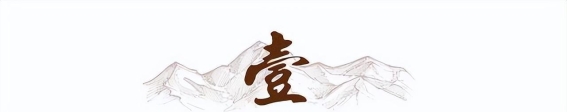 普京拒接特朗普电话背后的深意与中俄新合作