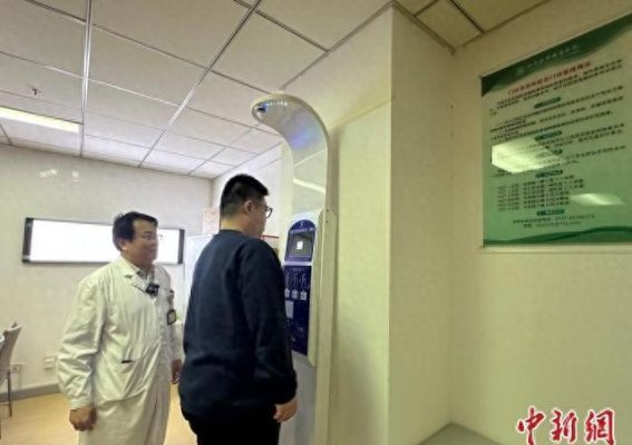 春日体重管理新风潮 年轻人倾心“中式”瘦身法