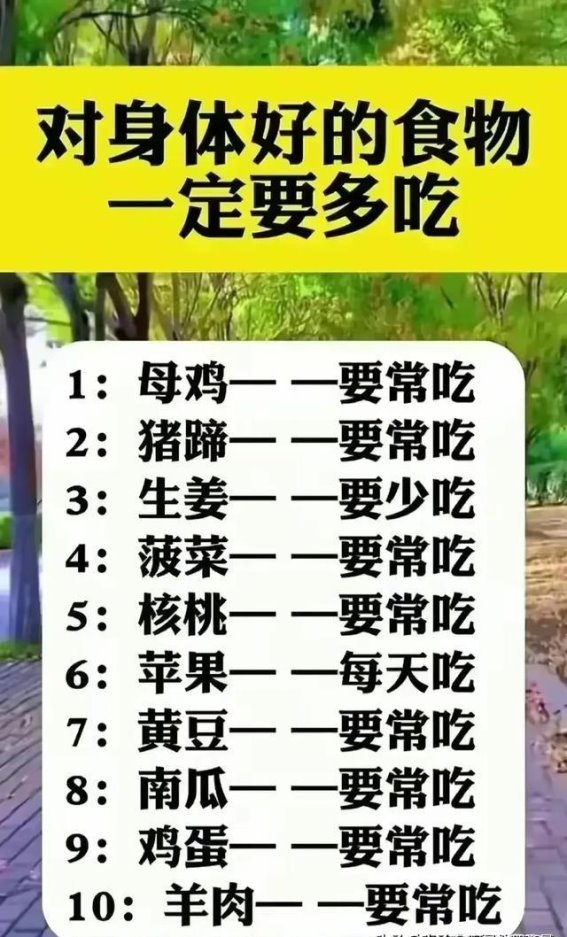 天呐，这段子太搞笑了，老板下次牛肉少放点，我吃不完，回味无穷