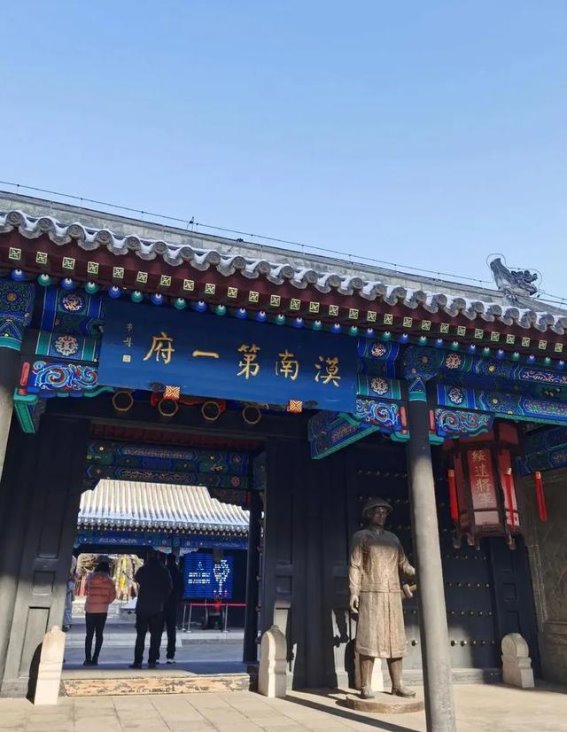 追寻两座将军府的历史足迹：从绥远到伊犁