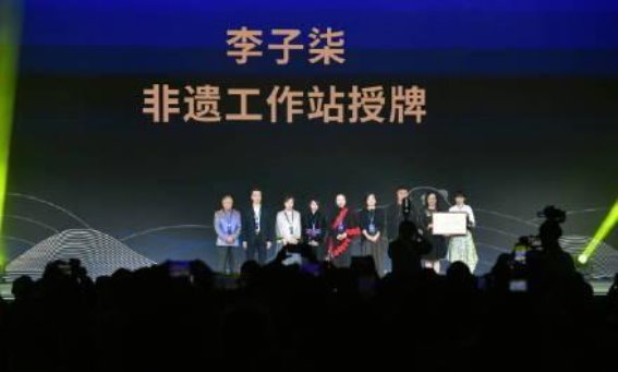 李子柒复出后的文化新篇章