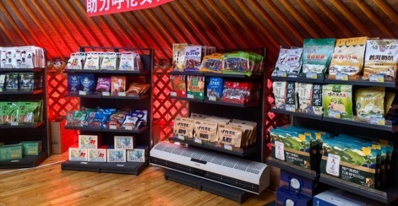 呼伦贝尔冰雪季：在冰天雪地中感受文化与美食的盛宴