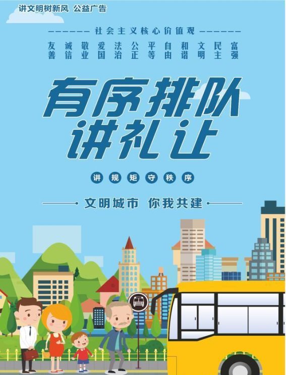 上林油菜花开迎新春，春意盎然迎接游客