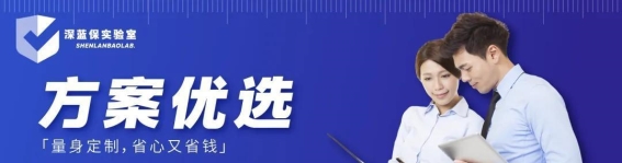 购买保险为何要趁早？杨女士的经历告诉你