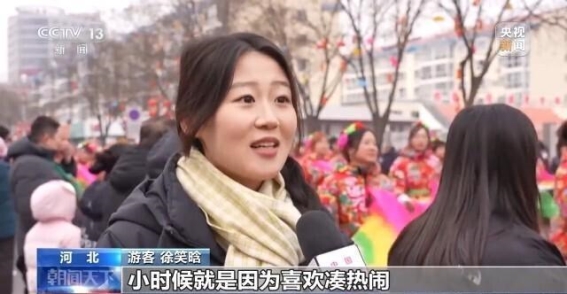 元宵欢庆，民俗之美尽展风华