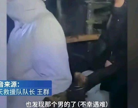 冰晶顶悲剧：年轻生命的无奈与教训