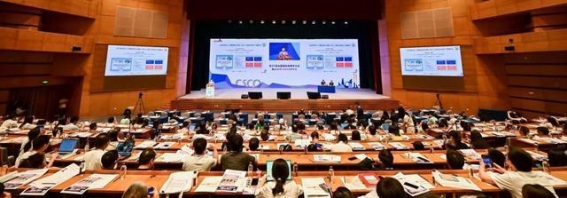 第27届全国临床肿瘤学大会：共绘肿瘤防治新蓝图