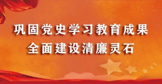 灵石仁康医院引进德国耶格肺功能检测仪 提升肺功能评估水平