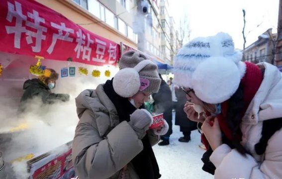 哈尔滨菜市场里的烟火气与年味