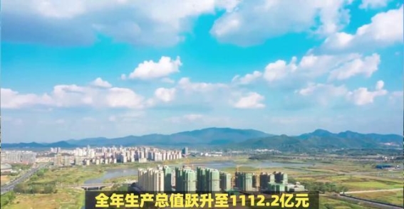 池州市2035国土空间规划：打造长三角现代化中心城市的新篇章