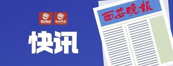 海南新政策：港澳地区外国旅游团144小时免签正式实施