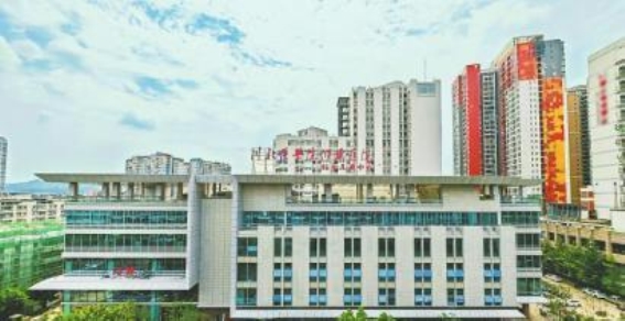 栉风沐雨五十年，团结奋进谱新篇
