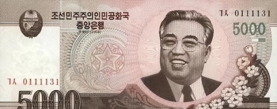 1万元人民币，到朝鲜到底能当几天富豪？