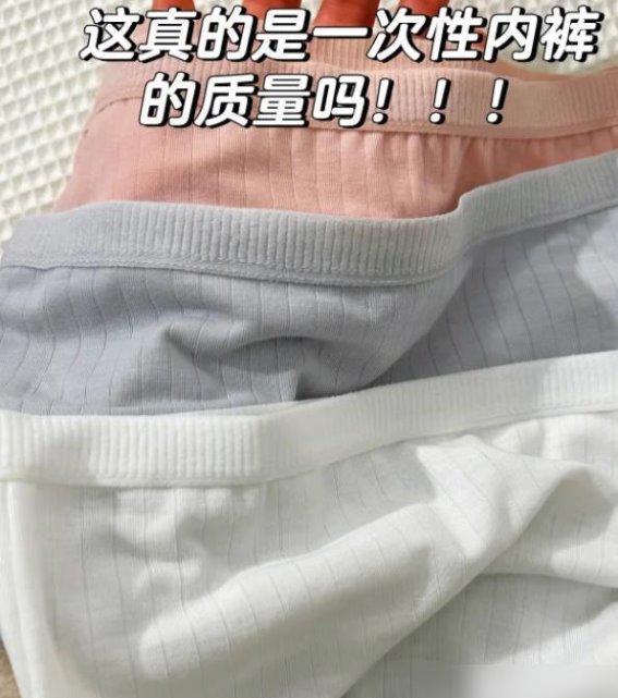 旅行必备的智慧：这6样物品让你的旅程更安心